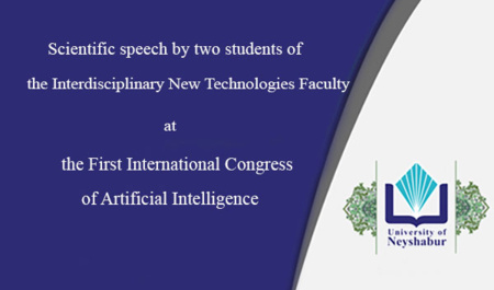 Scientific speech by two students of Interdisciplinary New Technologies at the First International Congress  of Artificial Intelligence