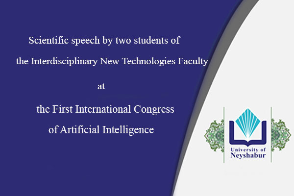 Scientific speech by two students of Interdisciplinary New Technologies at the First International Congress  of Artificial Intelligence