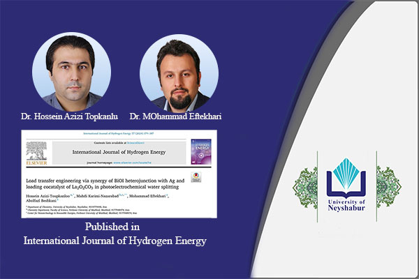  An article by faculty members of Neyshabur University published in the International Journal of Hydrogen Energy