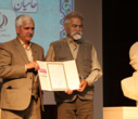 Neyshabur University held the the 2nd annual National Festival of Hakim Omar Khayyam Neyshaburi