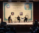 The Fourth Festival and Eighth National Conference in Honor of Khayyam was held at the University of Neyshabur