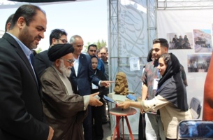 "Khayyam's Legacy Inspires New Generation at Harekat Festival"