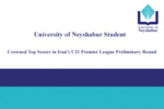 Neyshabur University Student Crowned Top Scorer in Iran's U21 Premier League Preliminary Round