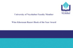 Neyshabur University Faculty Member Wins Khorasan Razavi Book of the Year Award