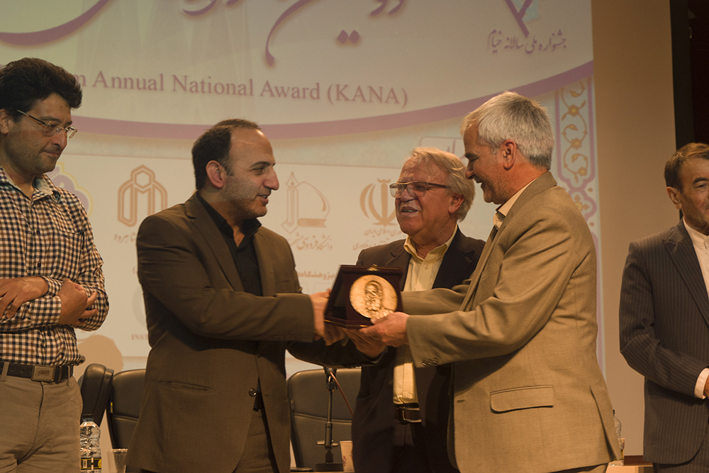 Neyshabur University held the the 2nd annual National Festival of Hakim Omar Khayyam Neyshaburi